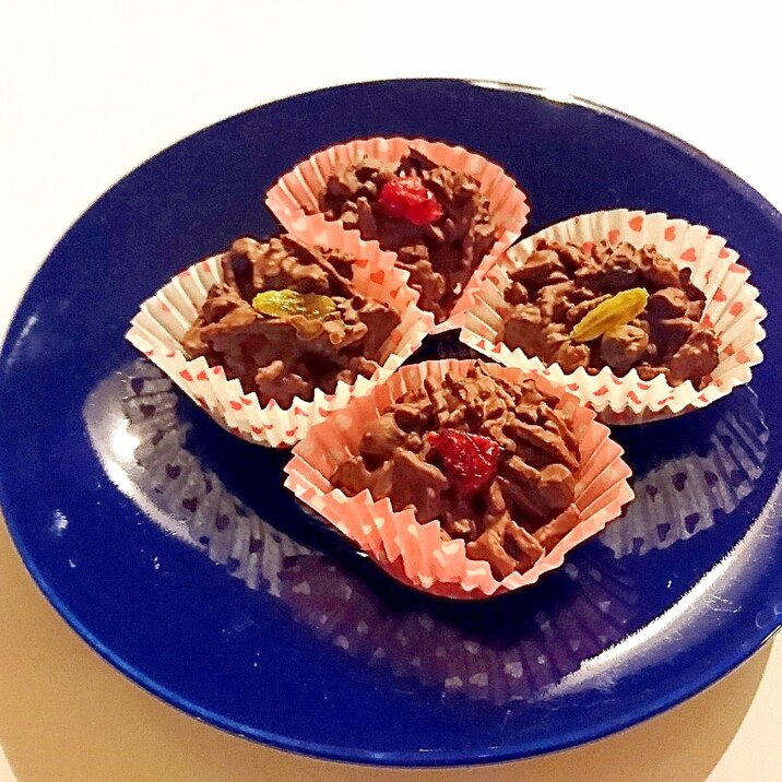バレンタイン オールブランとドライフルーツのチョコ レシピ 作り方 By メリッコ 楽天レシピ バレンタイン オールブランとドライフルーツのチョコ レシピ 作り方 By メリッコ 楽天レシピ